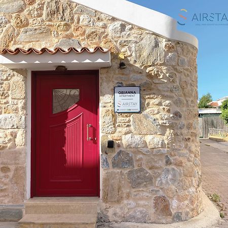 Orianna Apartment Airport By Airstay Spata  Bagian luar foto